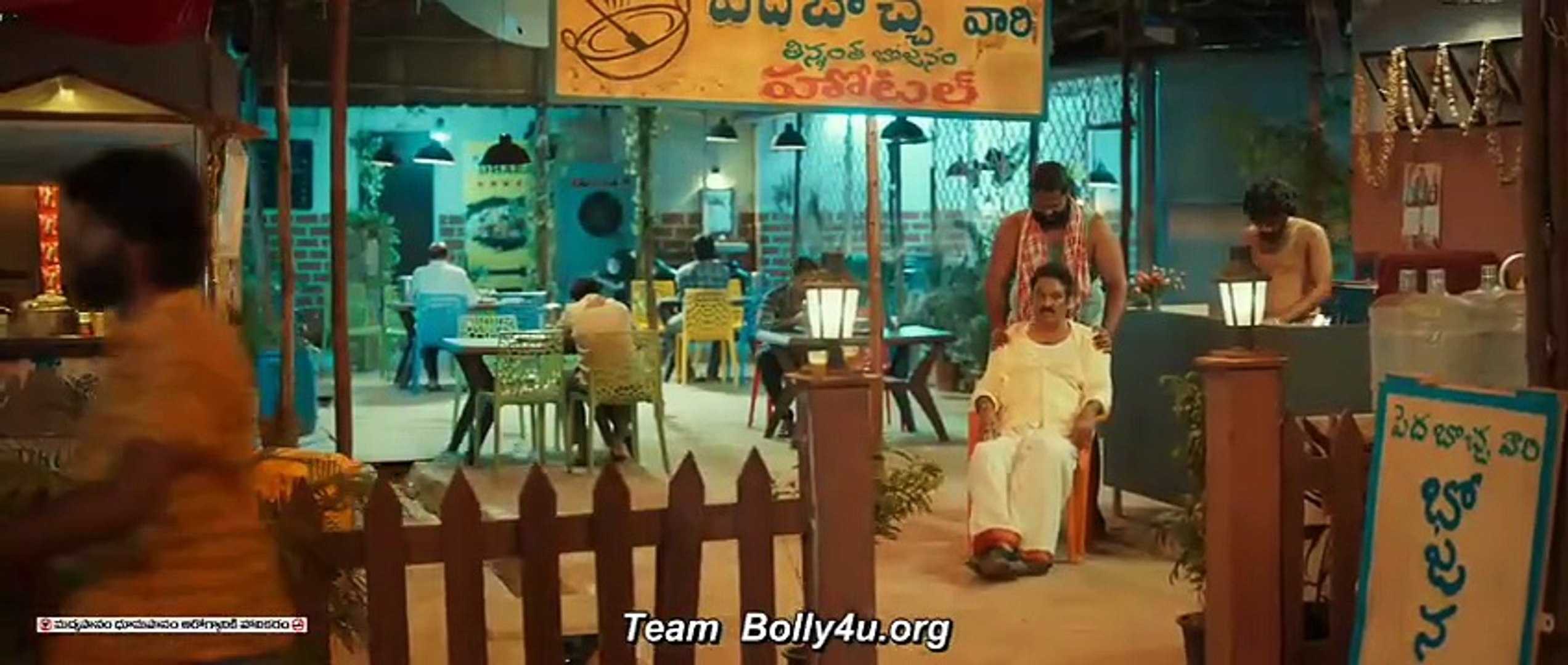 Photo 5 of Bakasura Restaurant