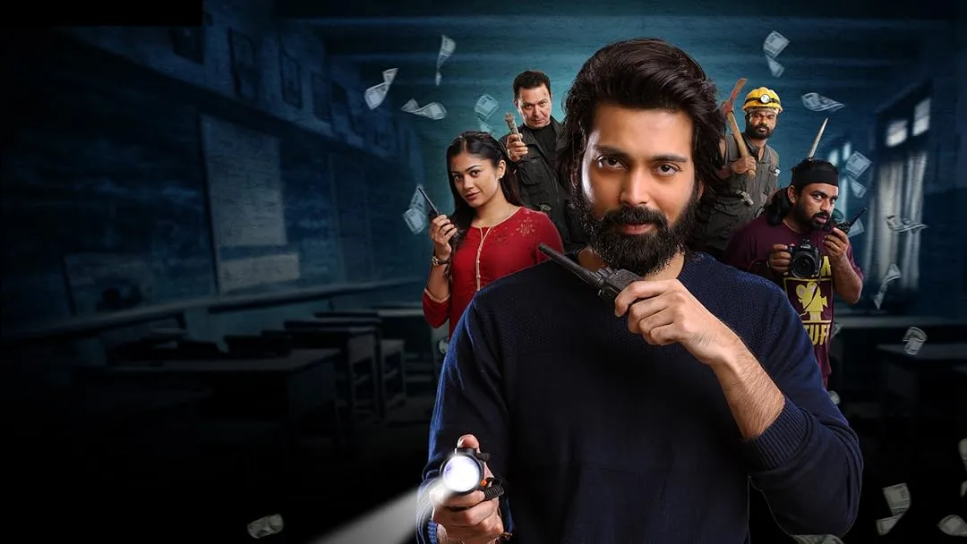 Photo 8 of Chaurya Paatham