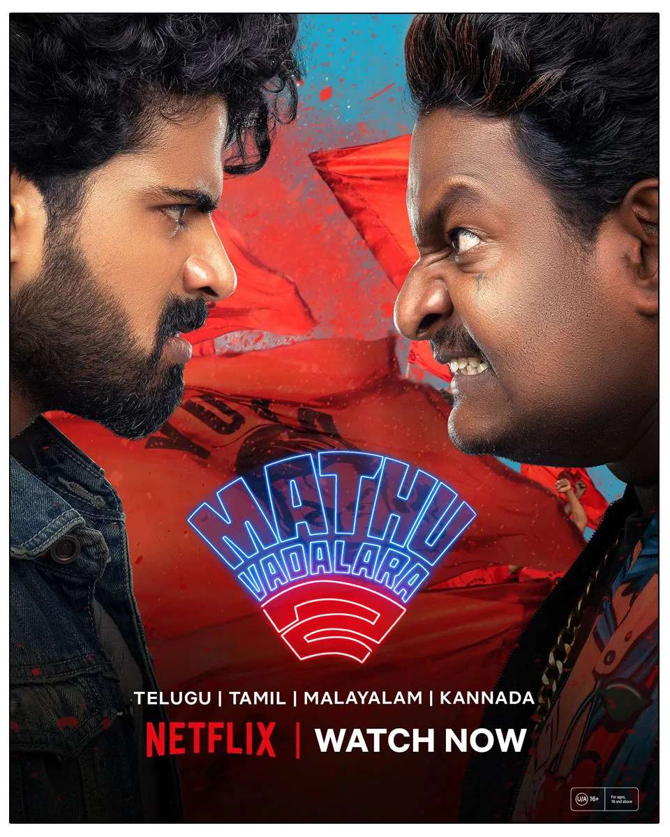 Mathu Vadalara 2