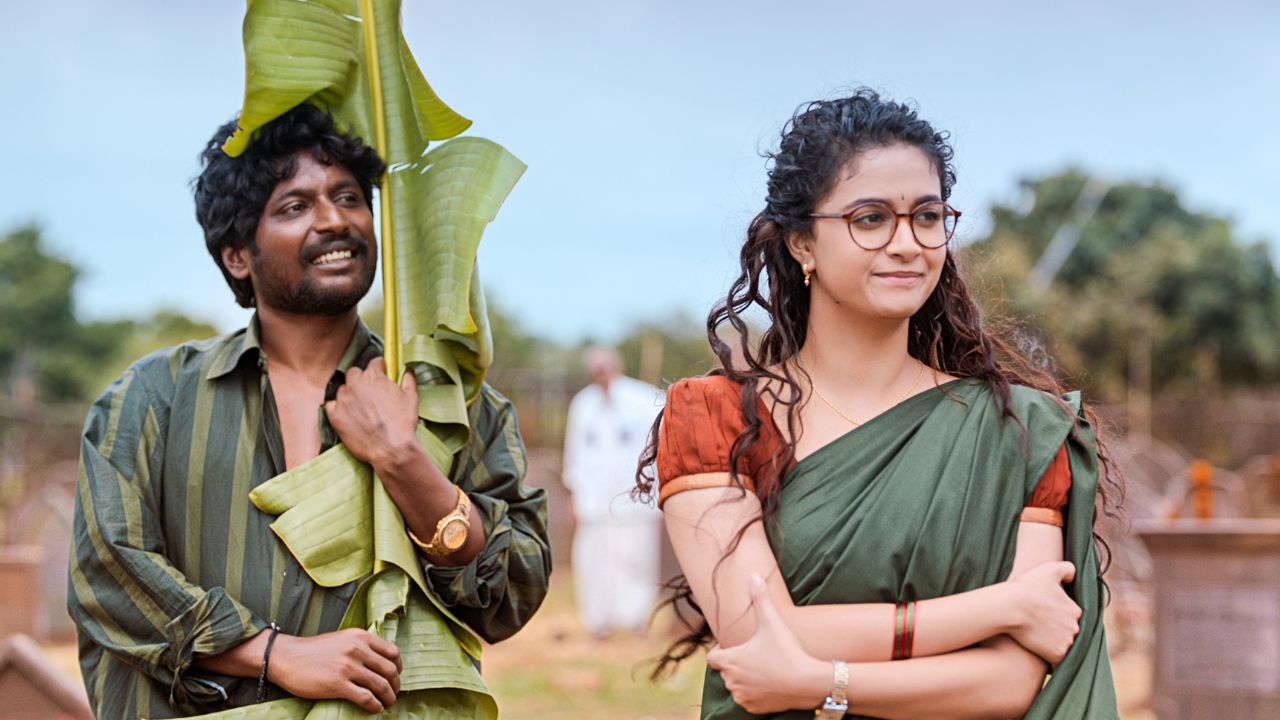 Photo 1 of Uppu Kappurambu