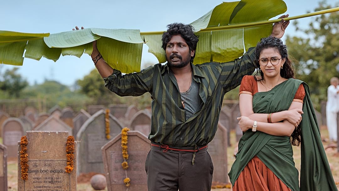 Photo 2 of Uppu Kappurambu
