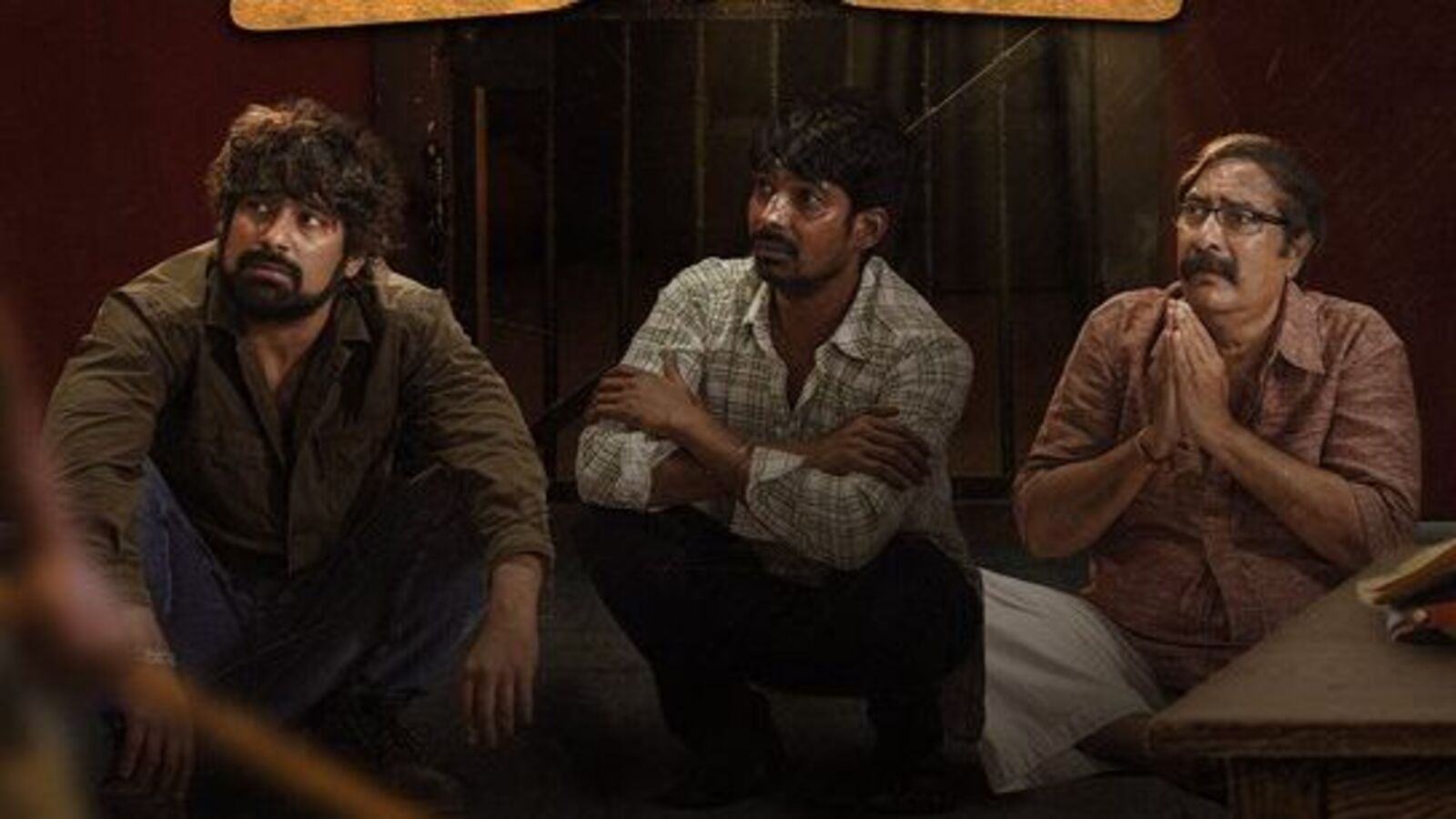 Photo 3 of Chitram Choodara
