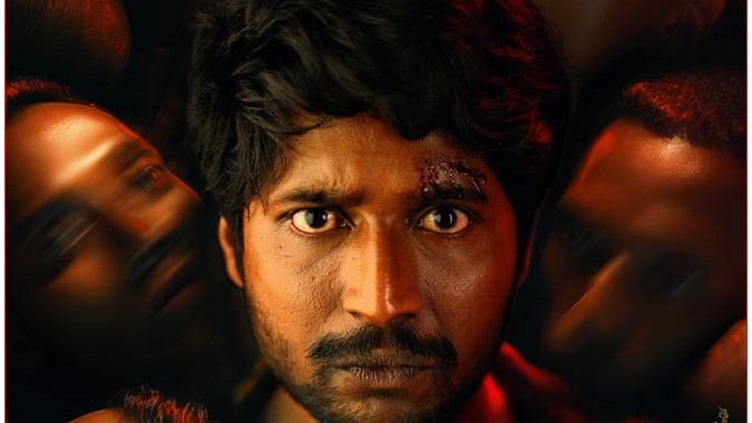 Photo 1 of Prasanna Vadanam