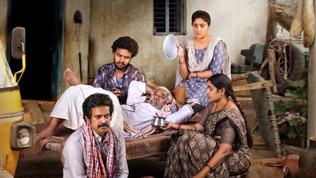 Photo 5 of Baapu