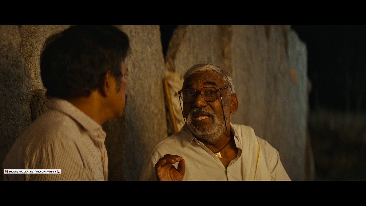 Photo 7 of Baapu