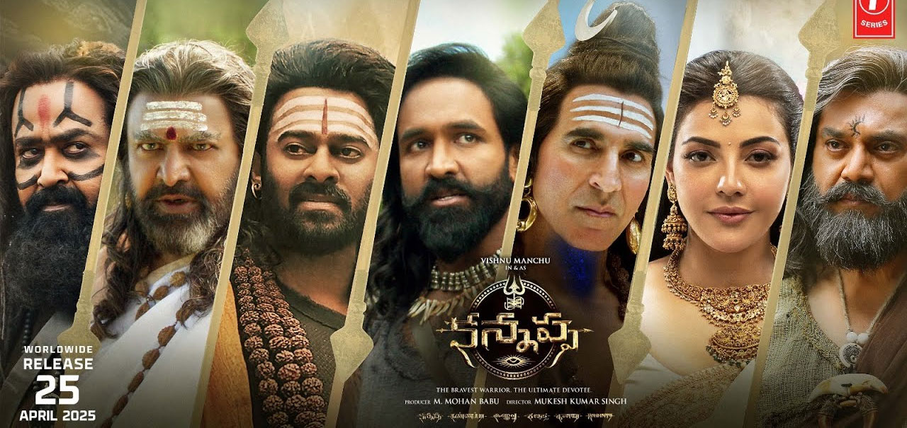 Photo 4 of Kannappa