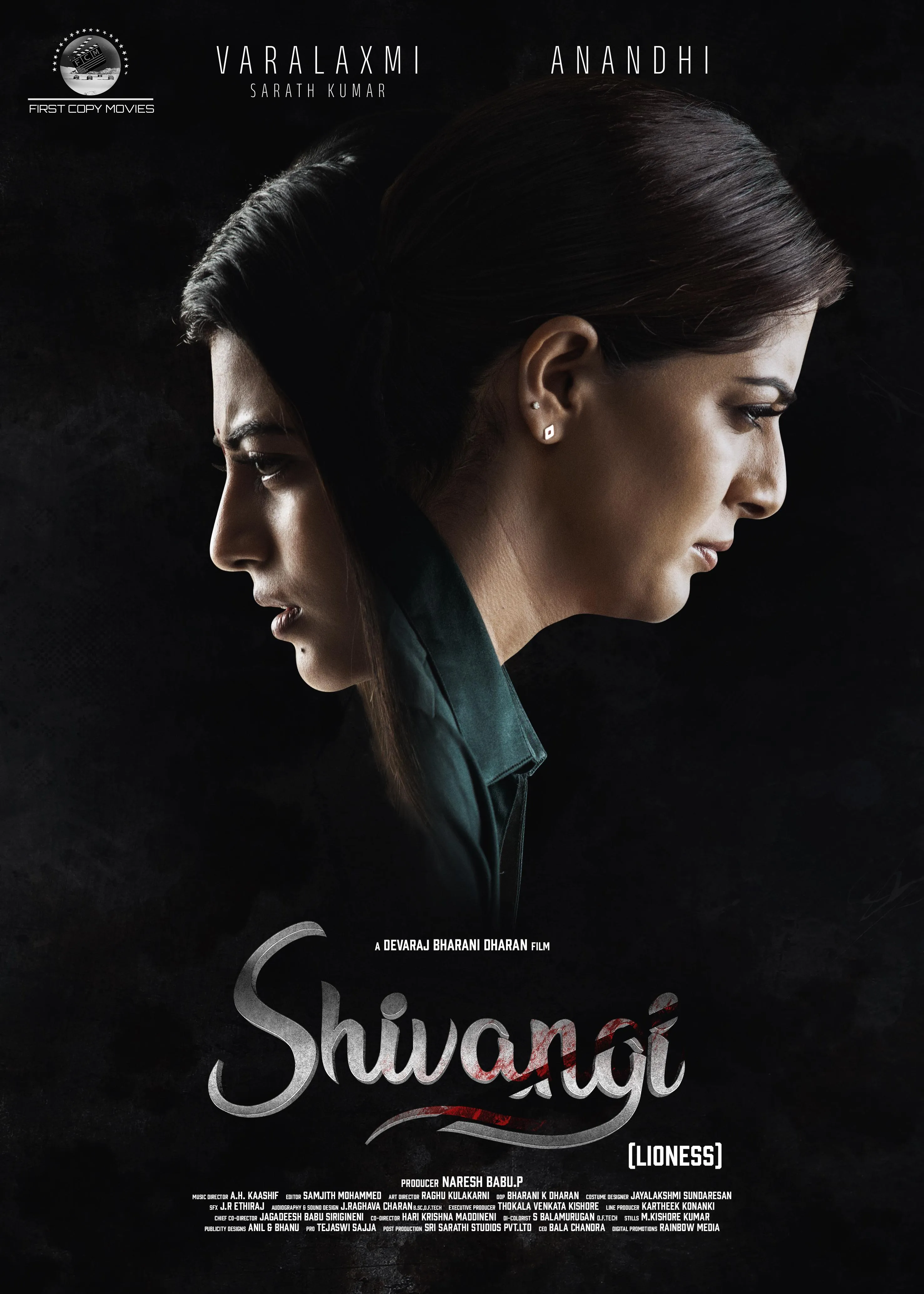 Shivangi