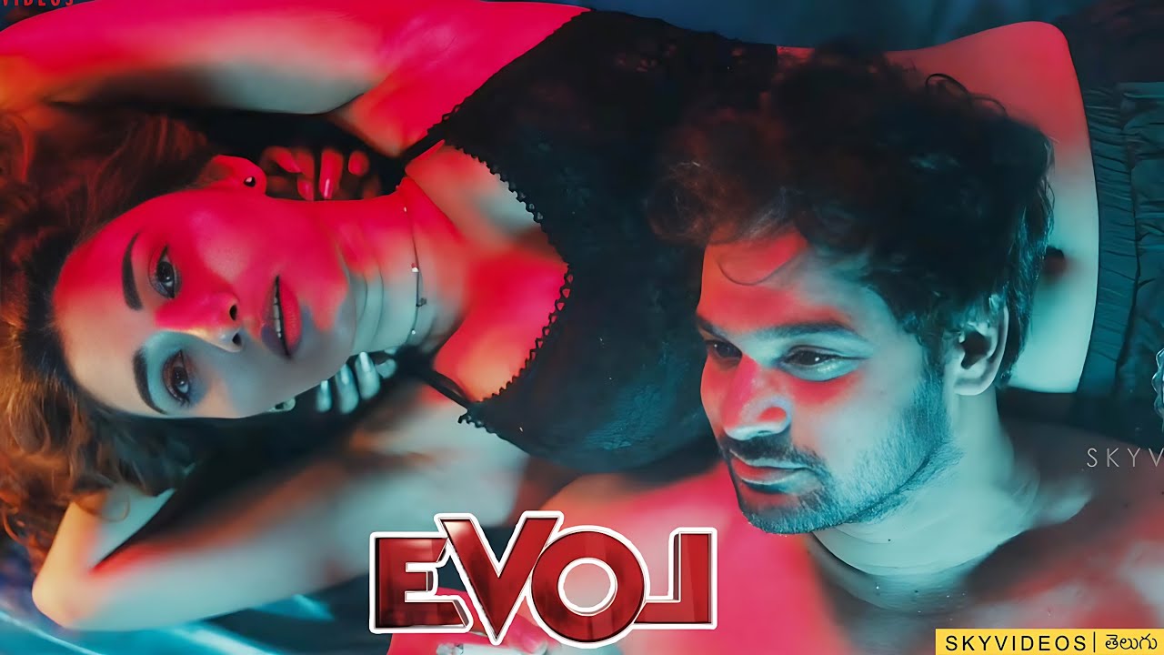 Photo 3 of Evol