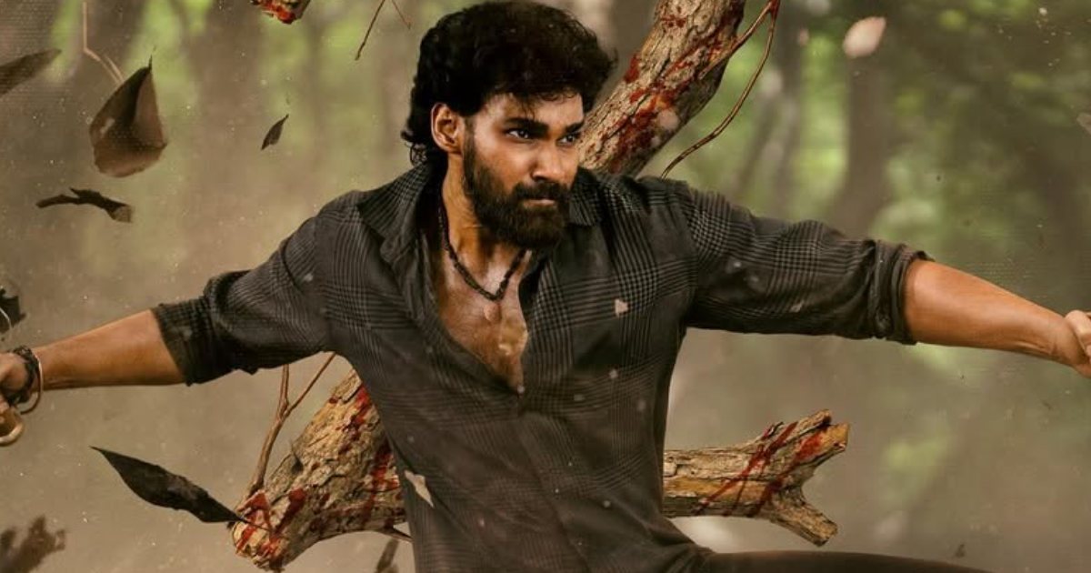 Photo 4 of Bhairavam