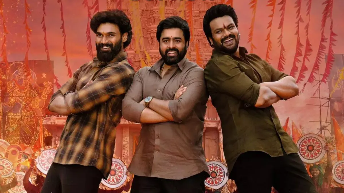 Photo 8 of Bhairavam