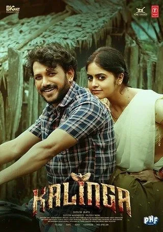 Kalinga