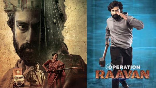 Photo 2 of Operation Raavan