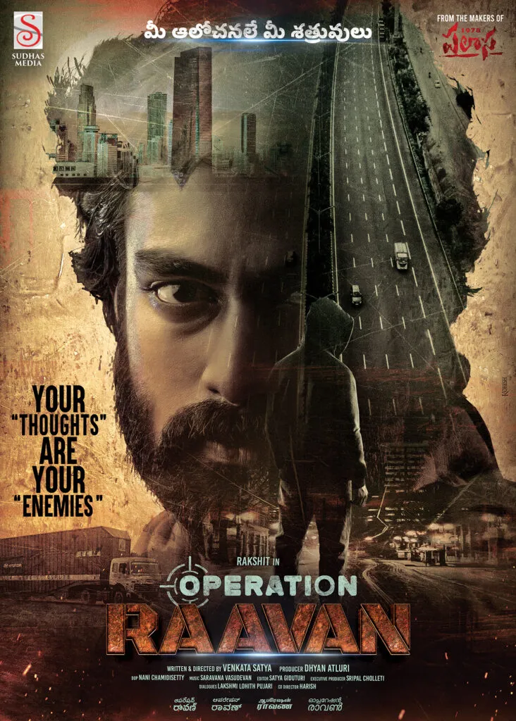 Operation Raavan
