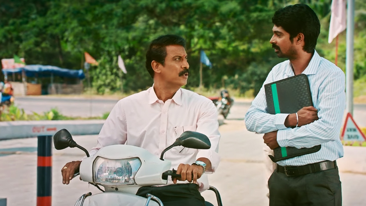 Photo 3 of Ramam Raghavam