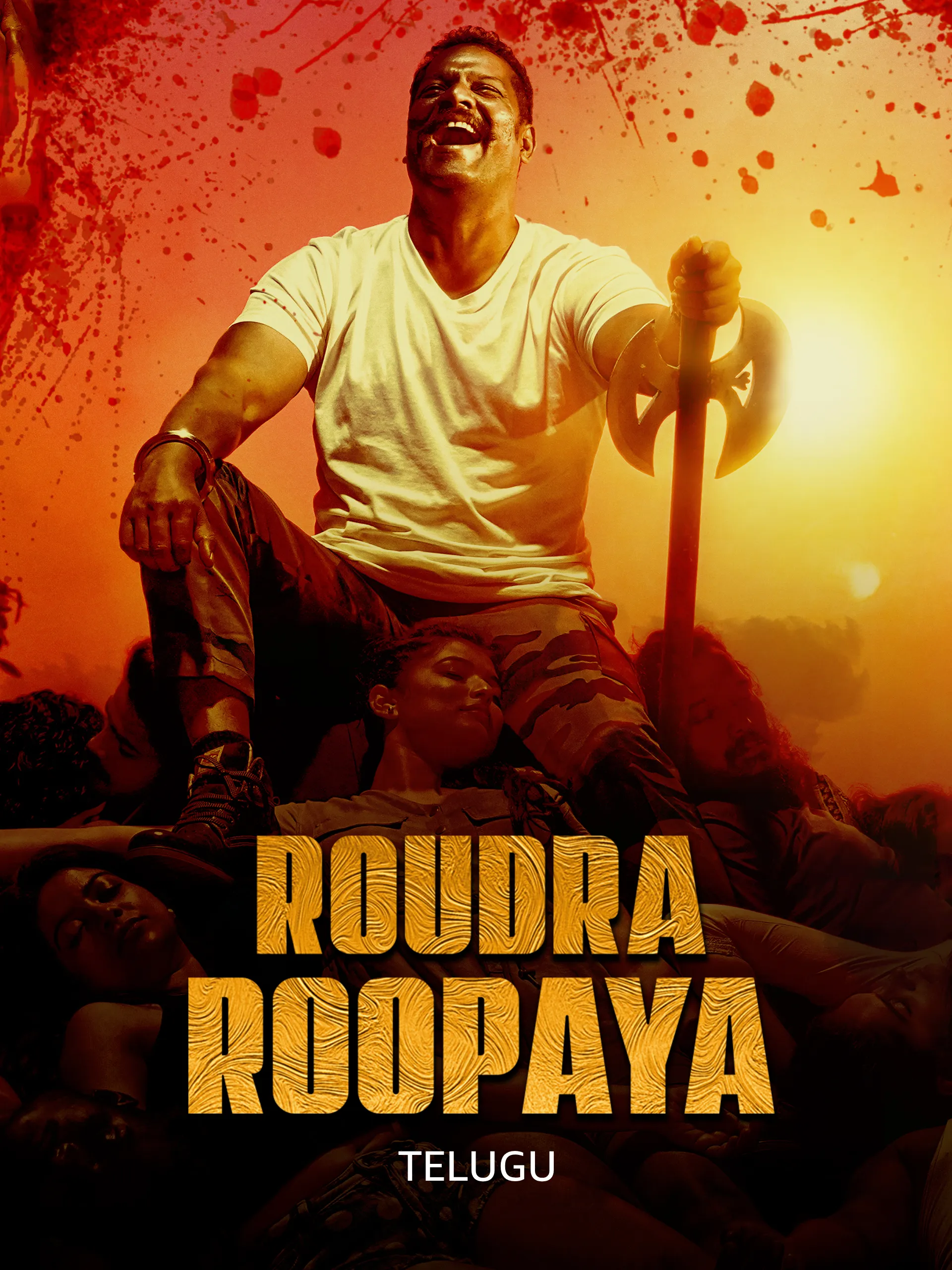 Roudra Roopaya Namaha Poster