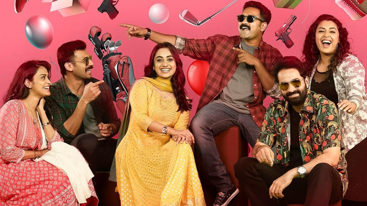 Photo 2 of A Ranjith Cinema 