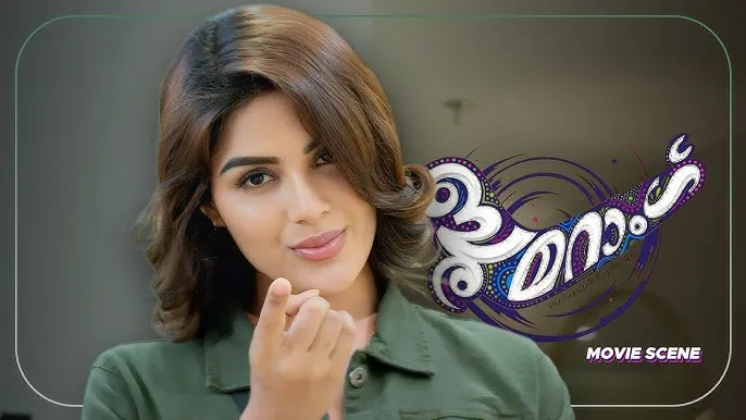 Photo 4 of Boomerang