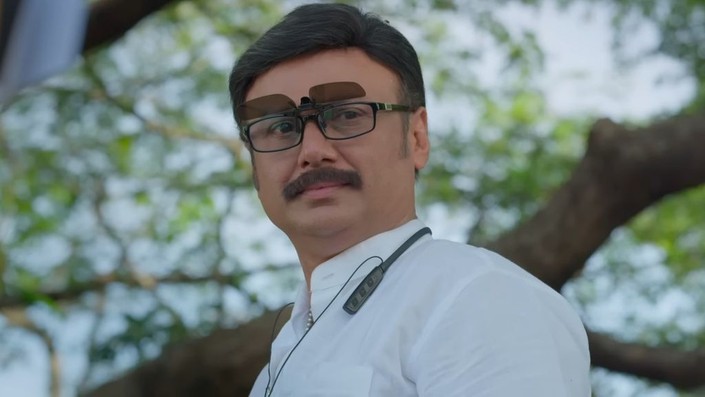 Photo 6 of Boomerang