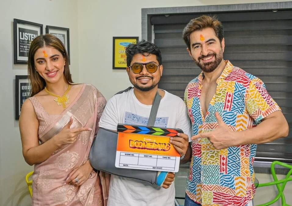 Photo 7 of Boomerang