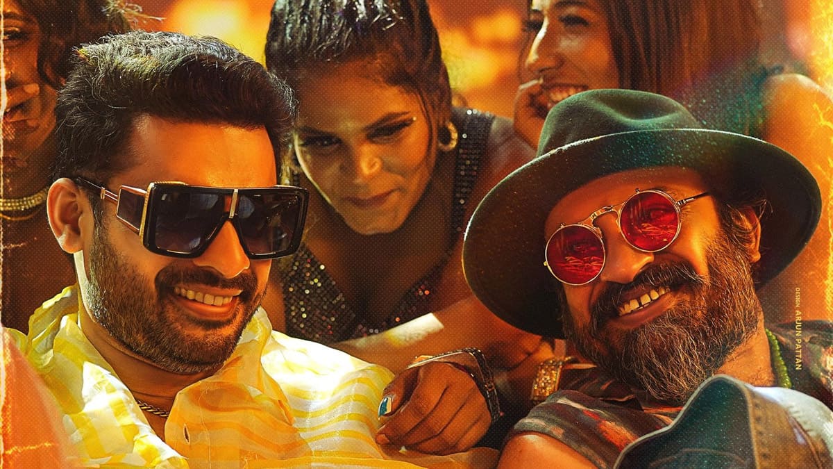 Photo 7 of Nadikar