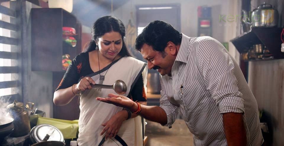 Photo 1 of Pattabhiraman