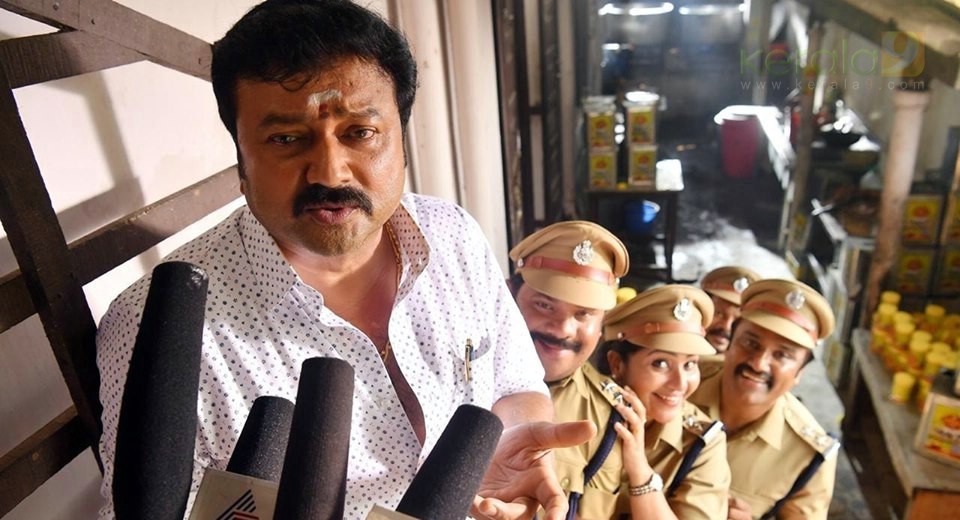 Photo 3 of Pattabhiraman