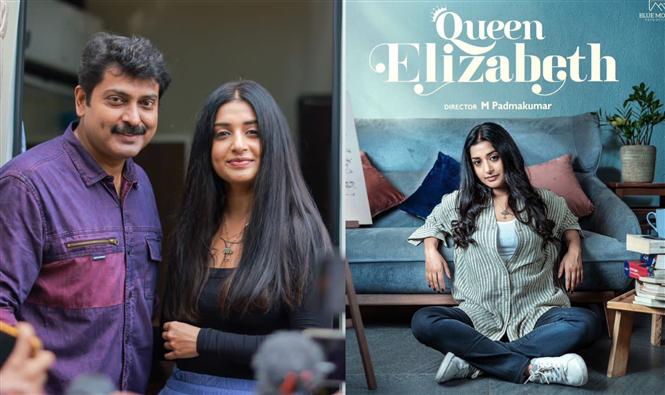 Photo 2 of Queen Elizabeth