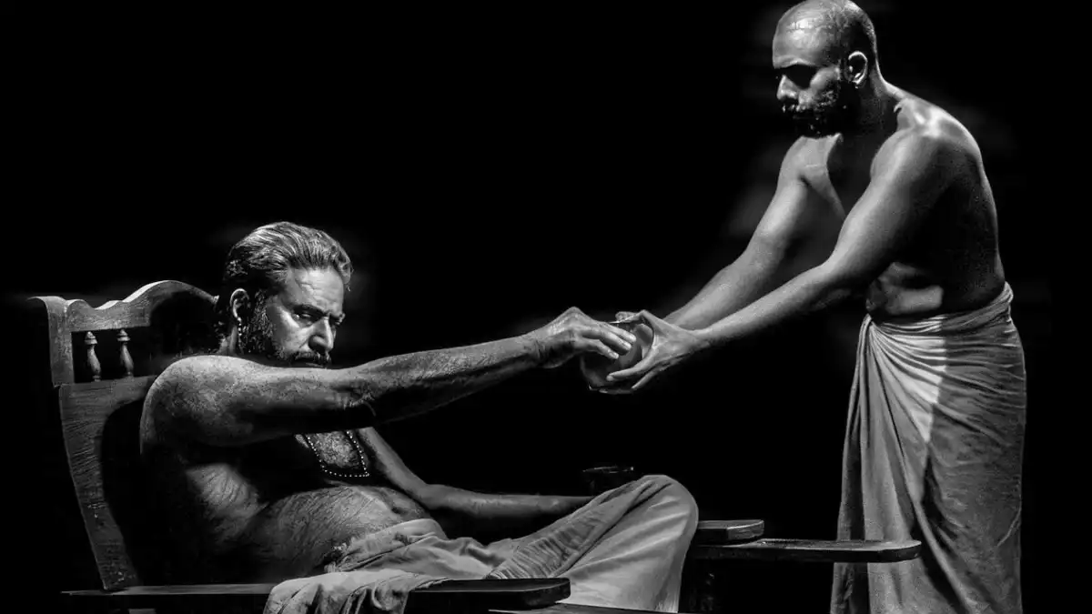 Photo 1 of Bramayugam