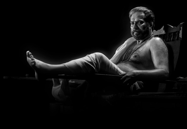 Photo 5 of Bramayugam