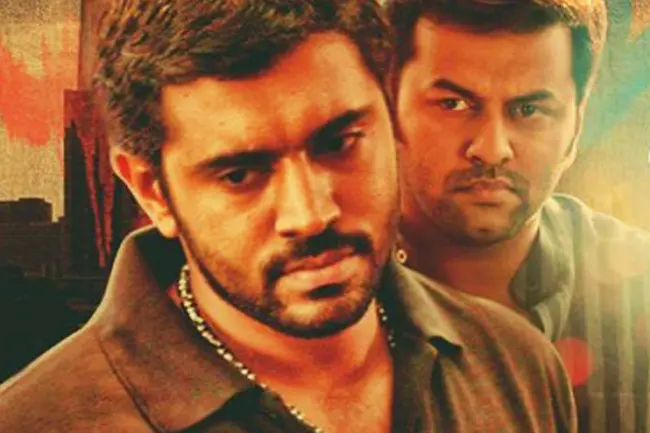 Photo 3 of Arikil Oraal