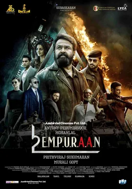 L2 Empuraan