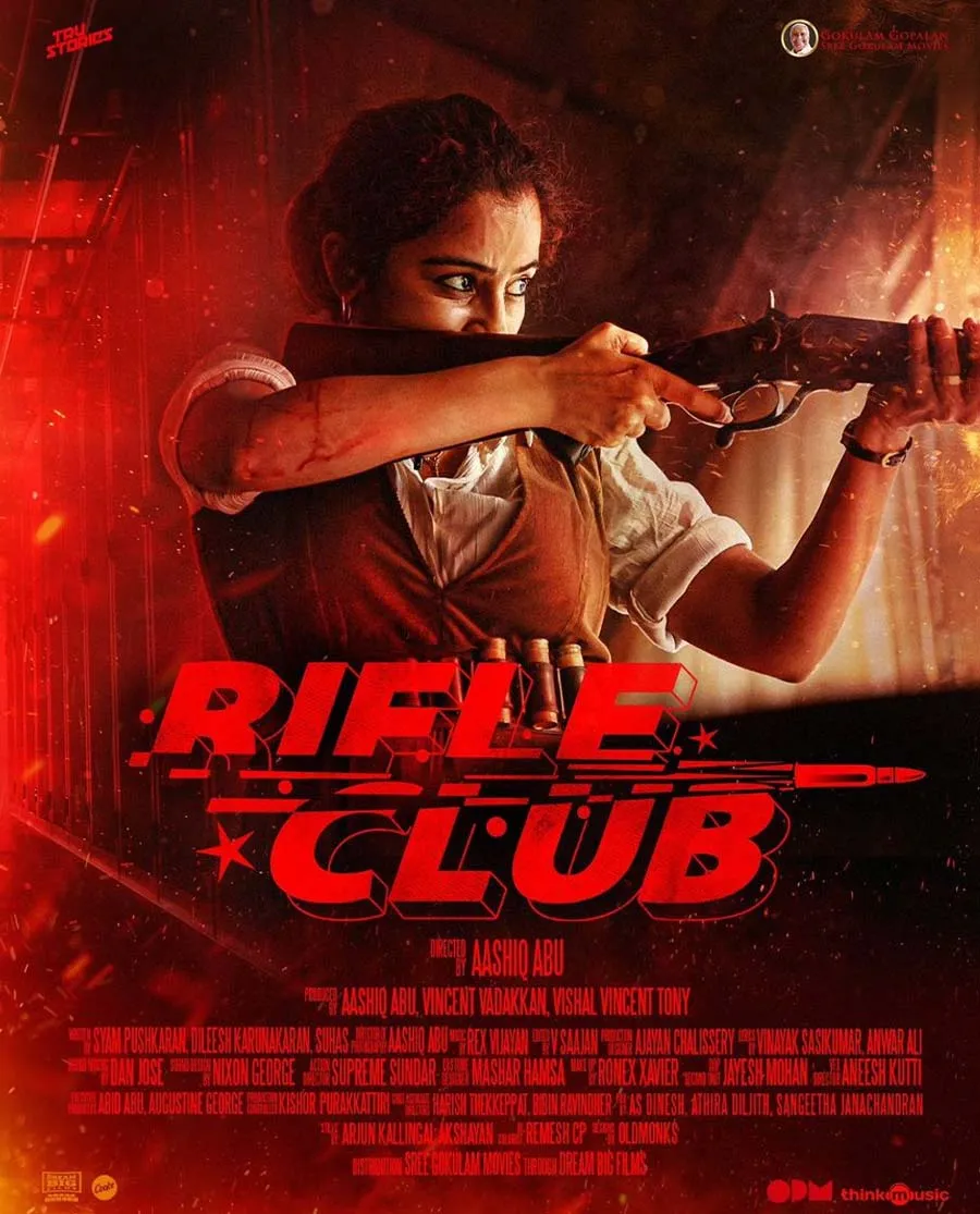 Rifle Club