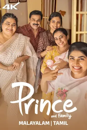 Prince and Family