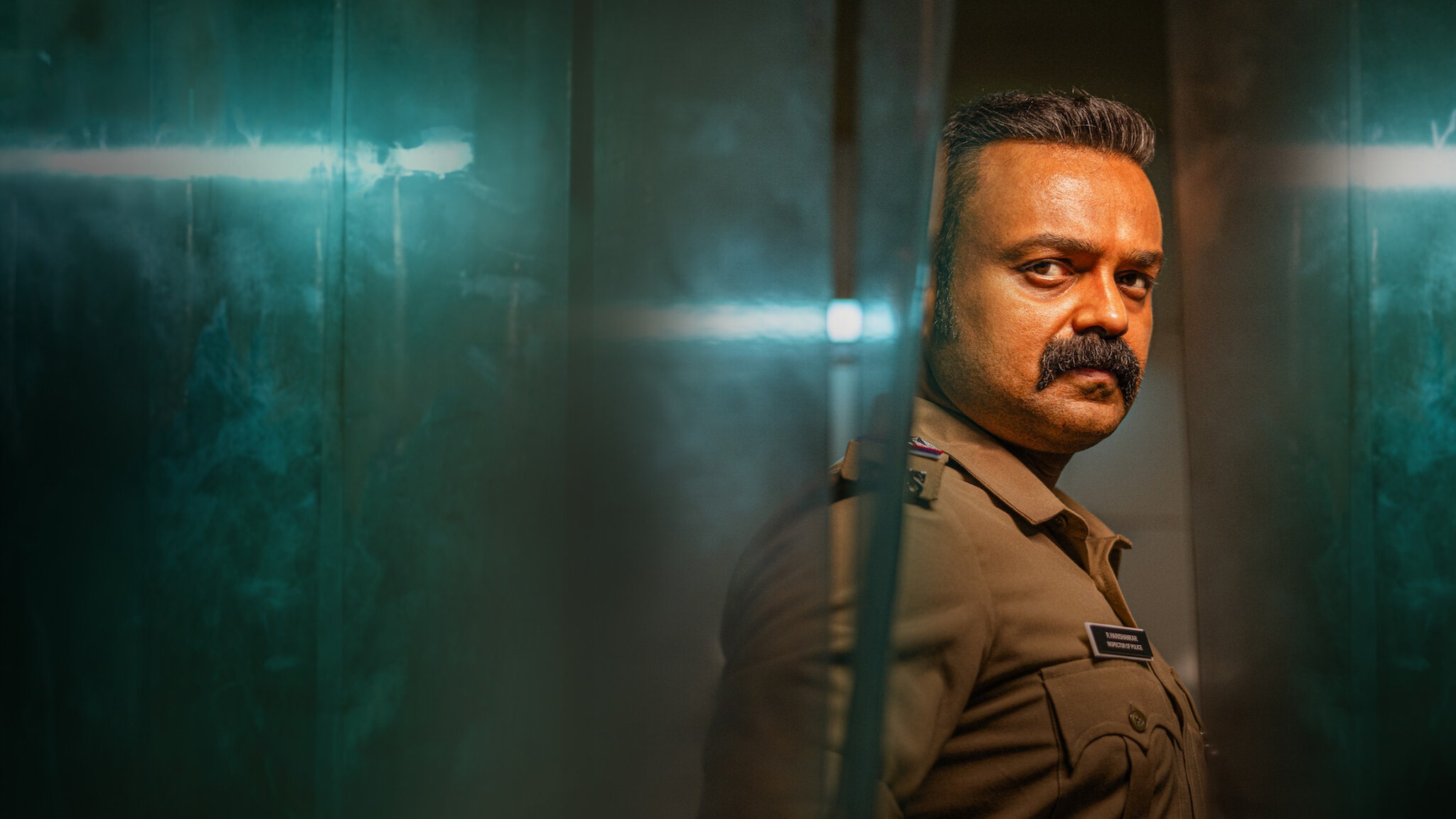 Photo 1 of Officer on Duty