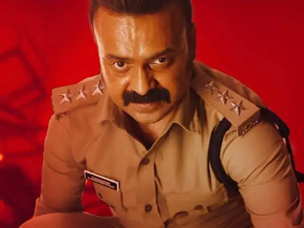 Photo 6 of Officer on Duty