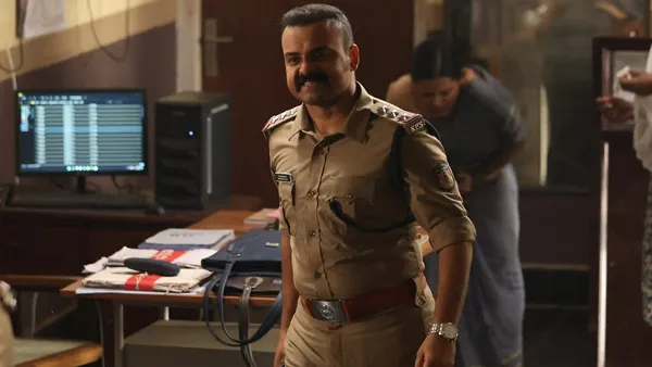 Photo 7 of Officer on Duty