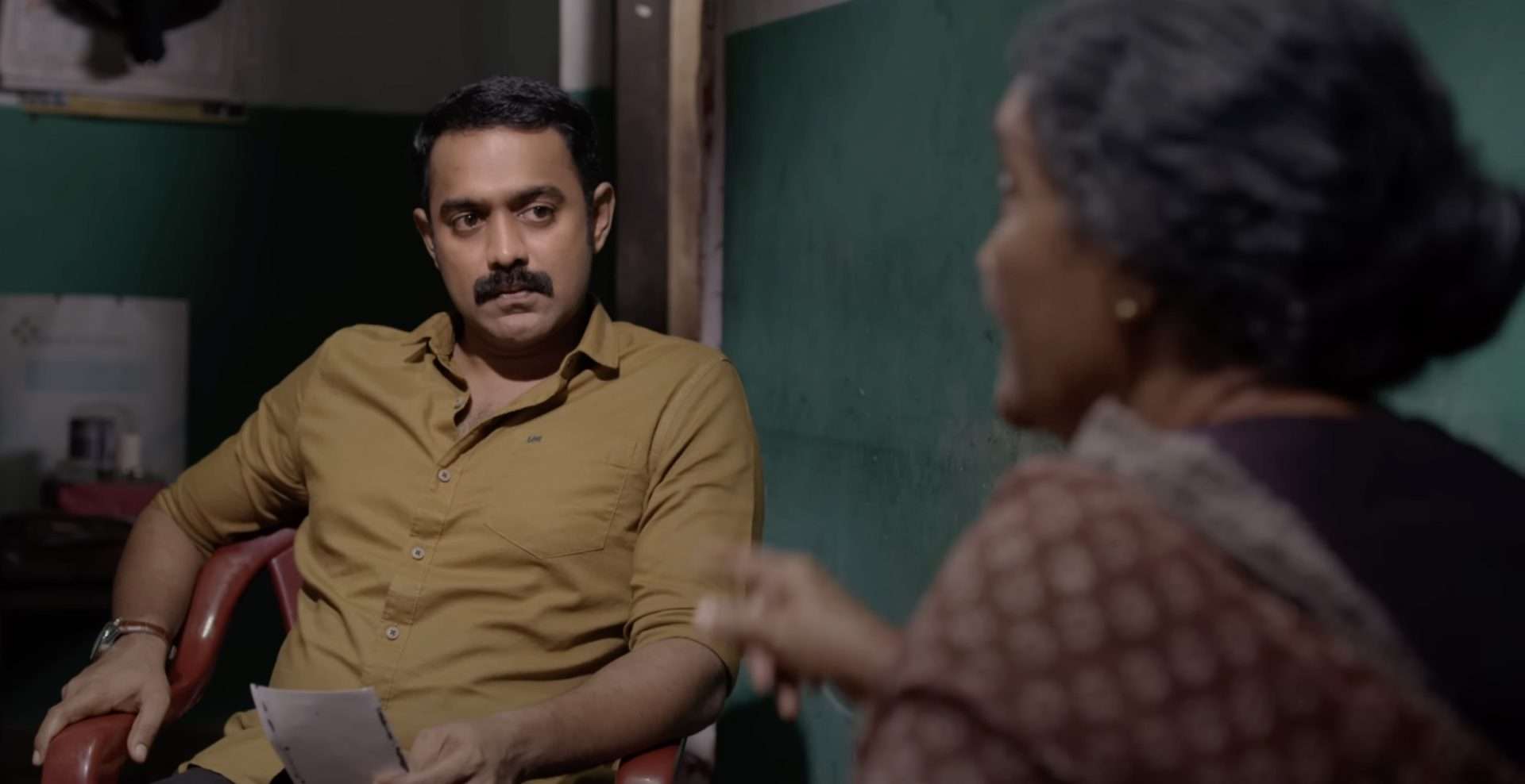 Photo 2 of Rekhachithram