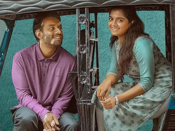 Photo 1 of Thalavara