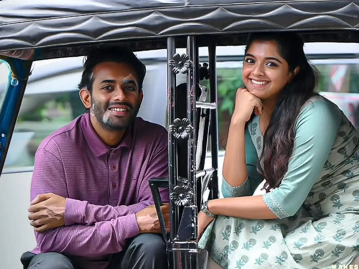 Photo 2 of Thalavara