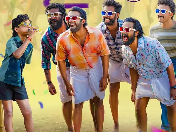 Photo 5 of Sumathi Valavu