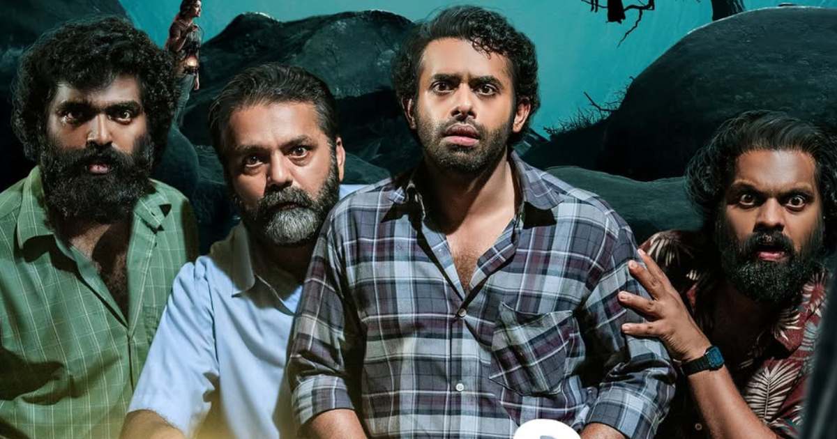 Photo 7 of Sumathi Valavu