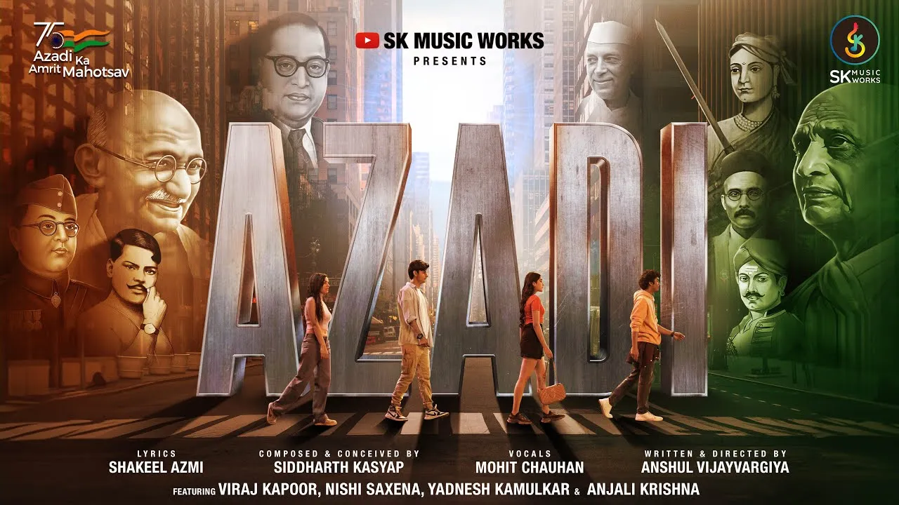 Photo 1 of Azadi