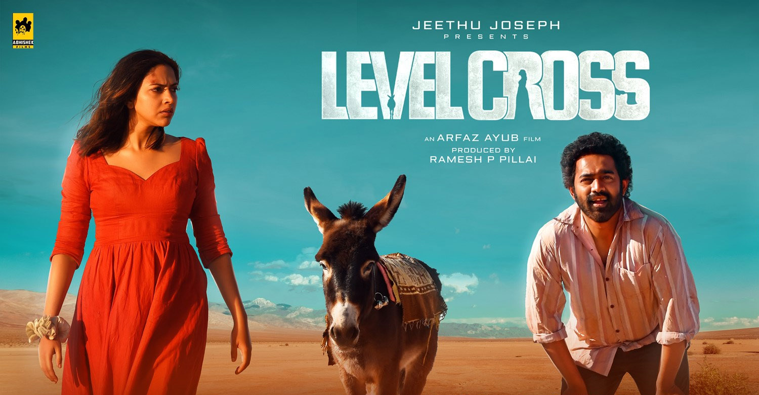 Photo 1 of Level Cross