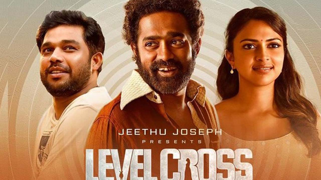 Photo 3 of Level Cross
