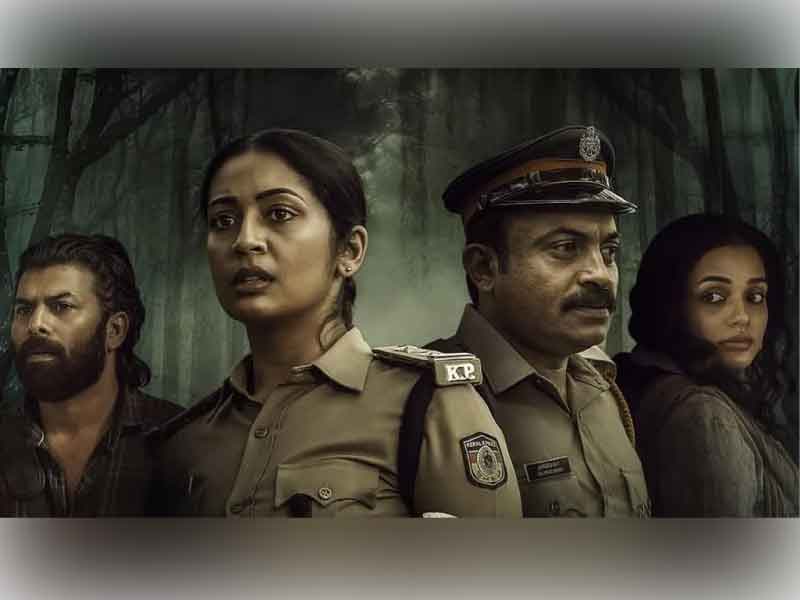 Photo 2 of Paathirathri