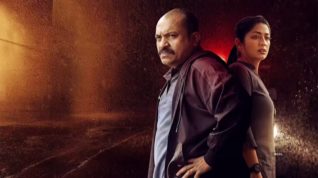 Photo 4 of Paathirathri