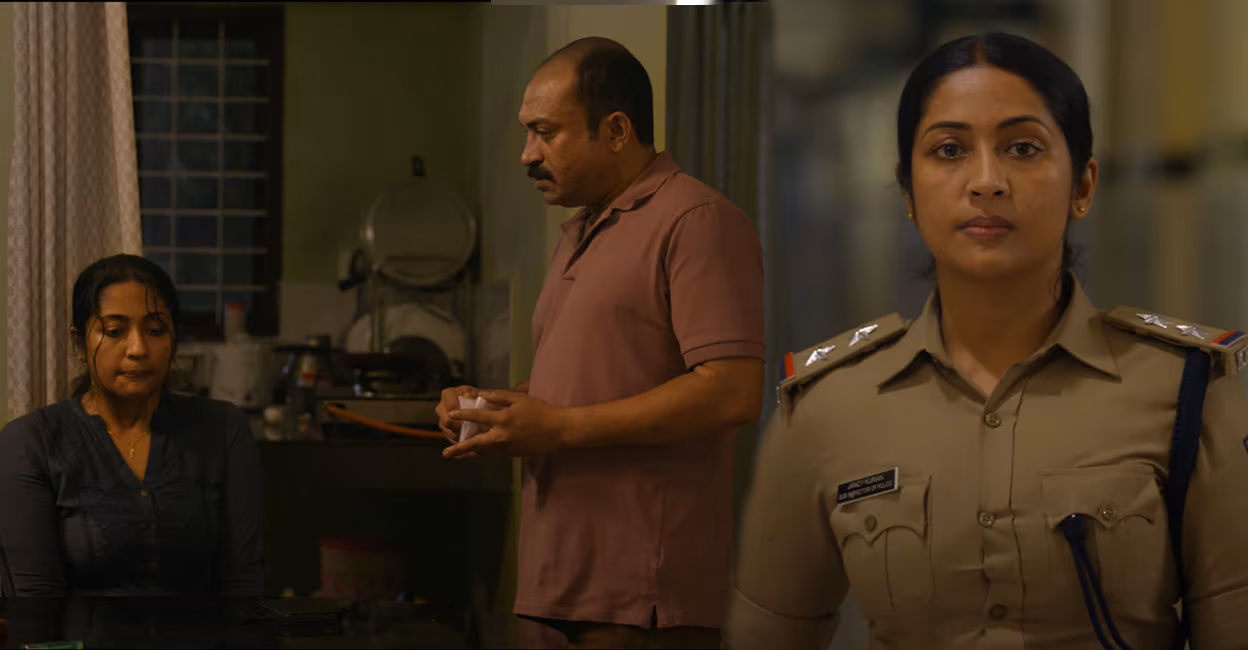 Photo 6 of Paathirathri