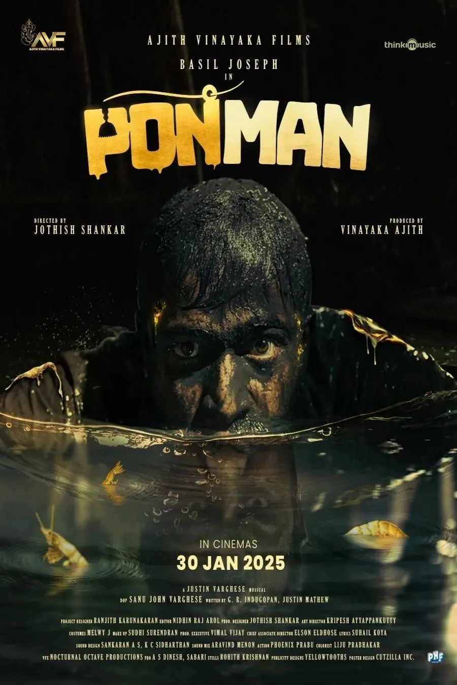 Ponman