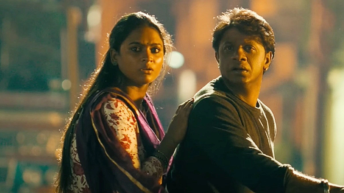 Photo 3 of Bheema
