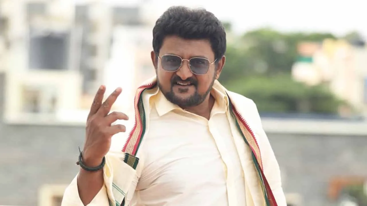 Photo 4 of Undenaama